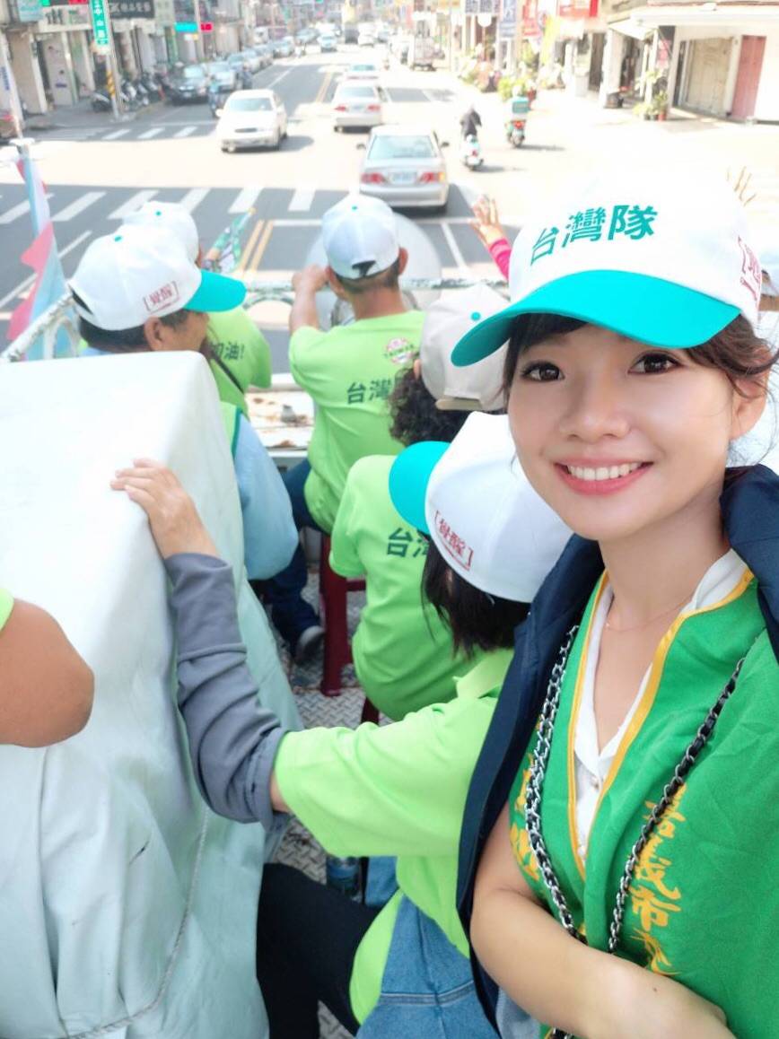 醫美護士出身的競選總部專員莊涵鈞,成為選戰的另一個「嬌點」。 圖:莊涵鈞提供 醫美護士出身的競選總部專員莊涵鈞,成為選戰的另一個「嬌點」。 圖:莊涵鈞提供