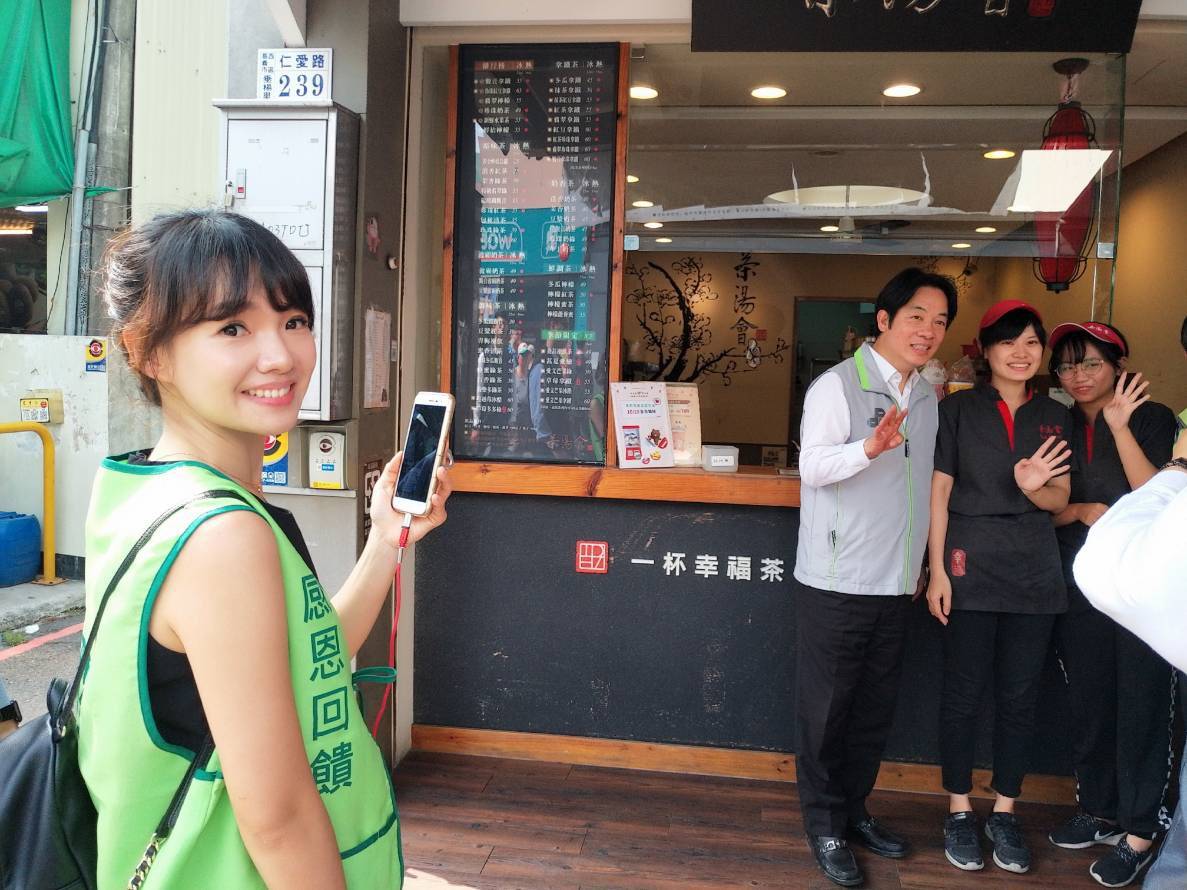 醫美護士出身的競選總部專員莊涵鈞,成為選戰的另一個「嬌點」。 圖:莊涵鈞提供 醫美護士出身的競選總部專員莊涵鈞,成為選戰的另一個「嬌點」。 圖:莊涵鈞提供