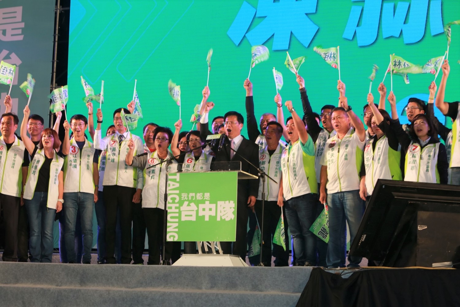 「我們都是台中隊」造勢晚會17日晚在太平區舉行。 圖:林佳龍競選總部/提供 「我們都是台中隊」造勢晚會17日晚在太平區舉行。 圖:林佳龍競選總部/提供