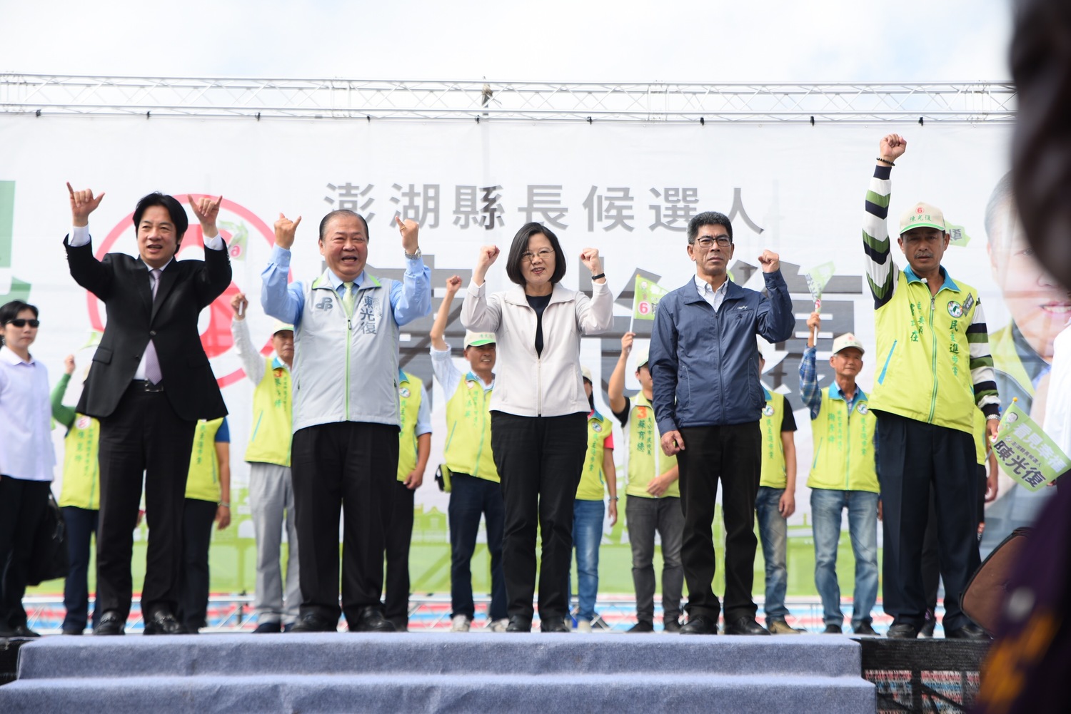 蔡英文、賴清德到澎湖縣為縣長候選人陳光復助選。 圖 : 民進黨/提供 蔡英文、賴清德到澎湖縣為縣長候選人陳光復助選。 圖 : 民進黨/提供