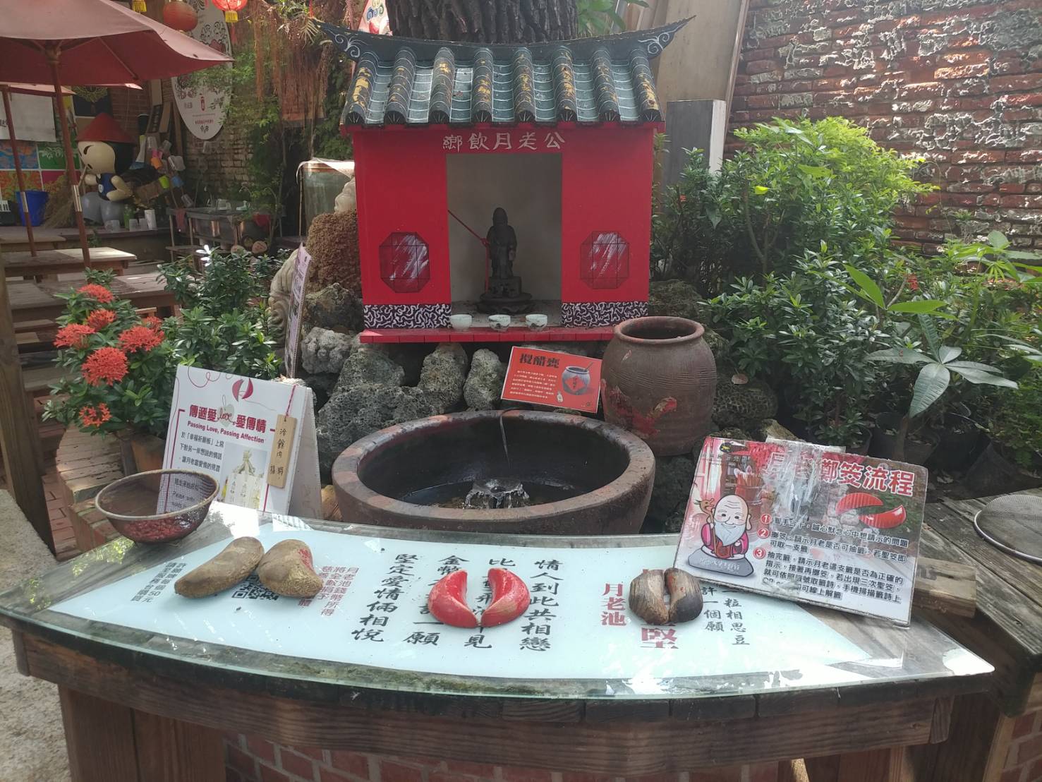 安平老街附近的鄉飲大賓主題館。 圖:民進黨部/提供 安平老街附近的鄉飲大賓主題館。 圖:民進黨部/提供