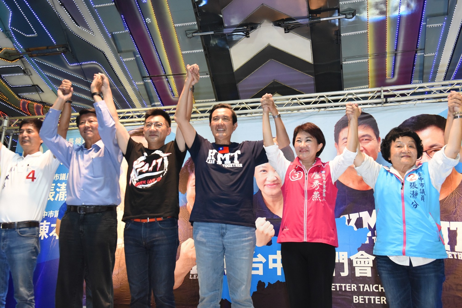 盧秀燕在豐原晚會有馬英九等人助講。 圖:盧秀燕競選總部/提供 盧秀燕在豐原晚會有馬英九等人助講。 圖:盧秀燕競選總部/提供