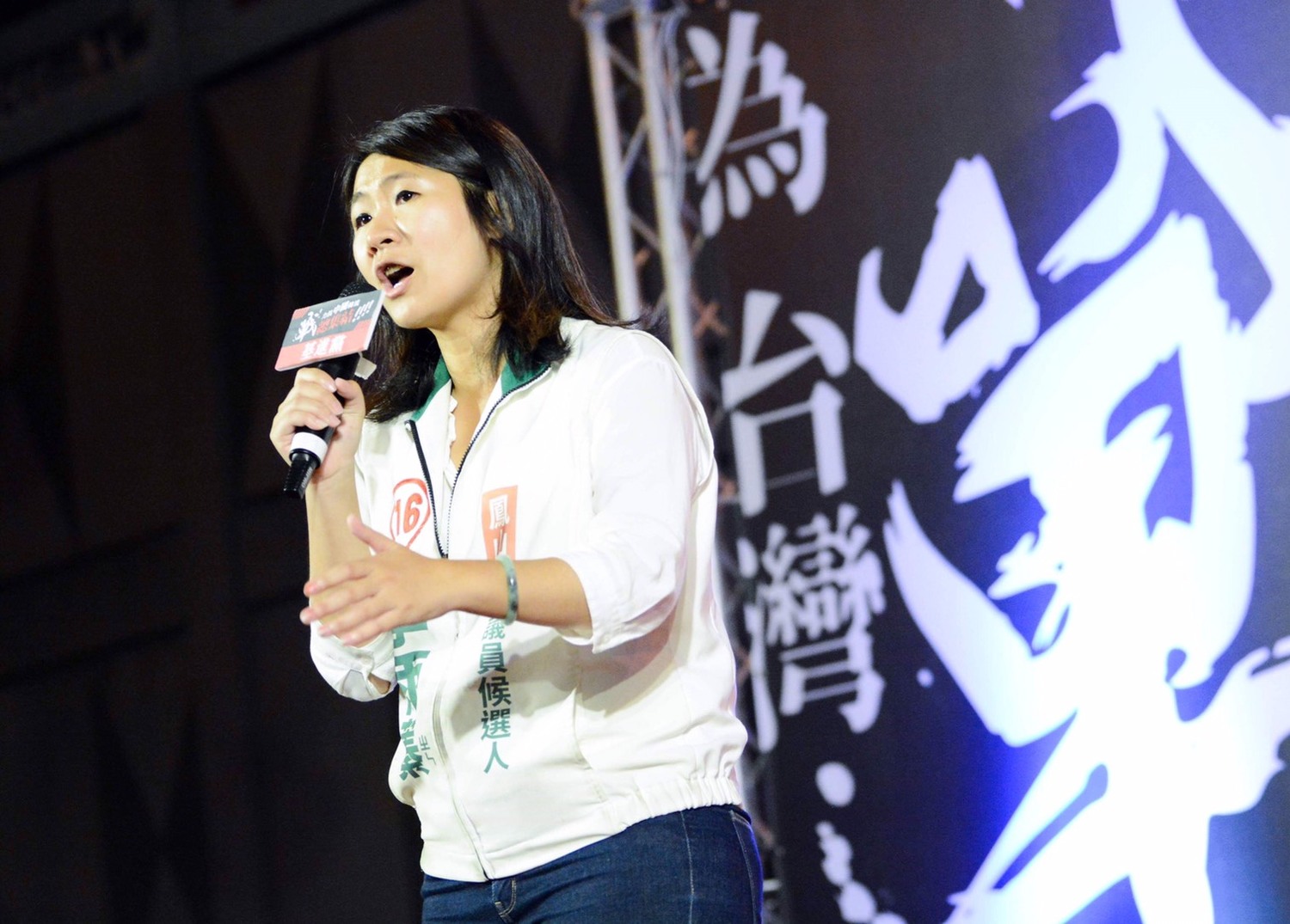 基進黨高市鳳山區市議員候選人李雨蓁。 圖:基進黨/提供 基進黨高市鳳山區市議員候選人李雨蓁。 圖:基進黨/提供