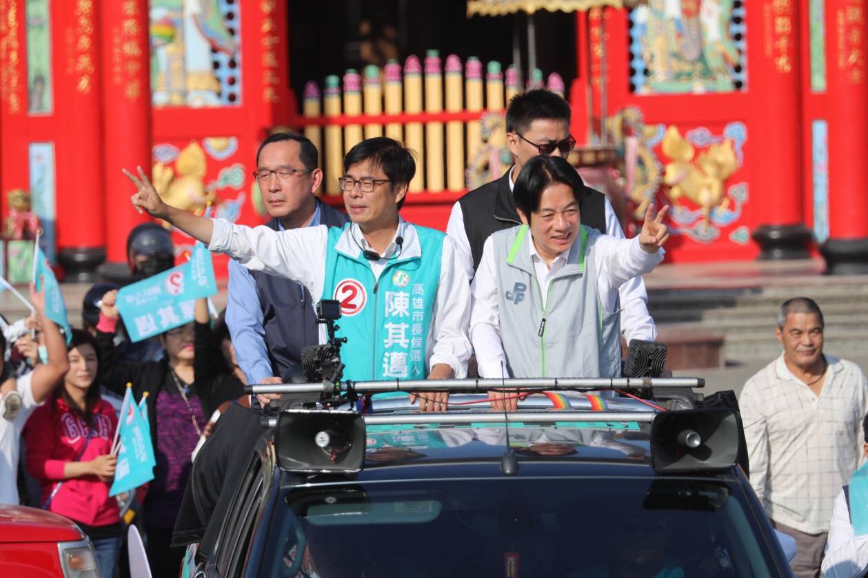 行政院長賴清德今天陪同民進黨高雄市長候選人陳其邁車隊掃街。 圖:陳其邁競選辦公室/提供 行政院長賴清德今天陪同民進黨高雄市長候選人陳其邁車隊掃街。 圖:陳其邁競選辦公室/提供