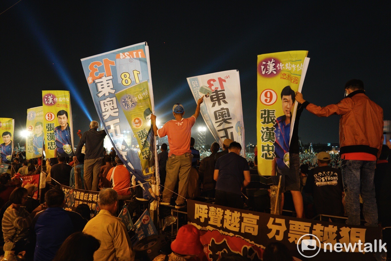 陳其邁造勢現場。 圖:張良一/ 攝影 陳其邁造勢現場。 圖:張良一/ 攝影