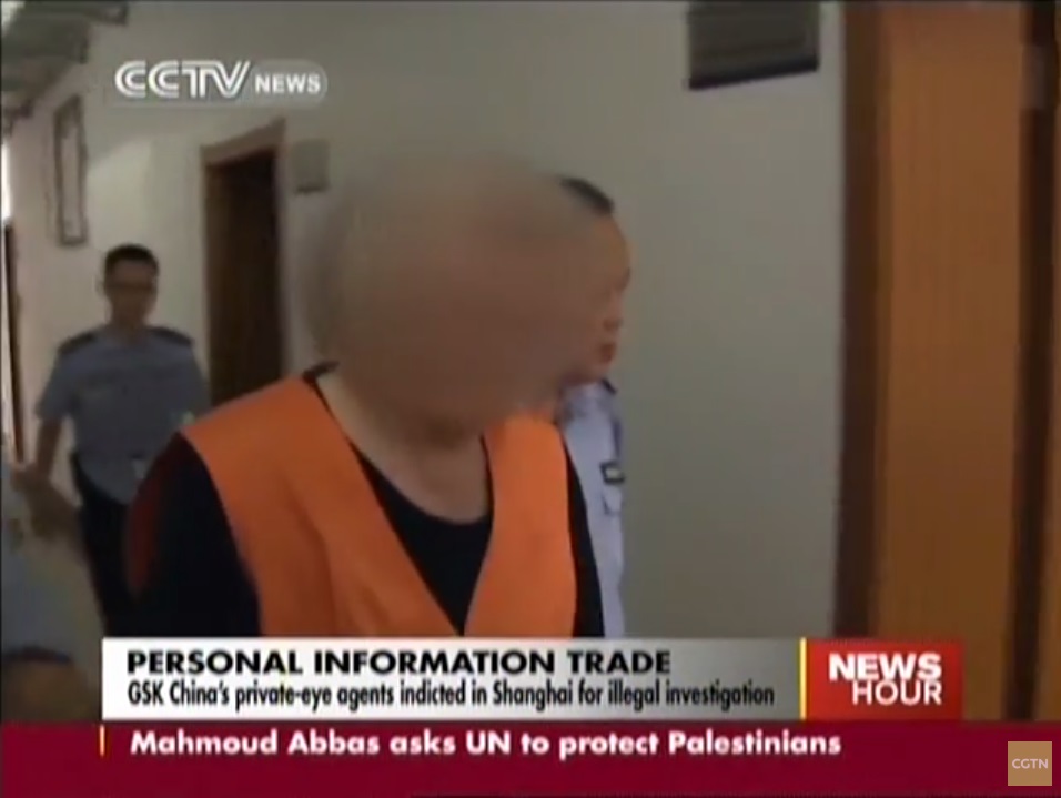韓飛龍要求英國政府限制央視營運,理由為央視播放他自稱被迫認罪的畫面,違反英國廣電法。 (圖為CGTN YouTube頻道影片截圖) 韓飛龍要求英國政府限制央視營運,理由為央視播放他自稱被迫認罪的畫面,違反英國廣電法。 (圖為CGTN YouTube頻道影片截圖)