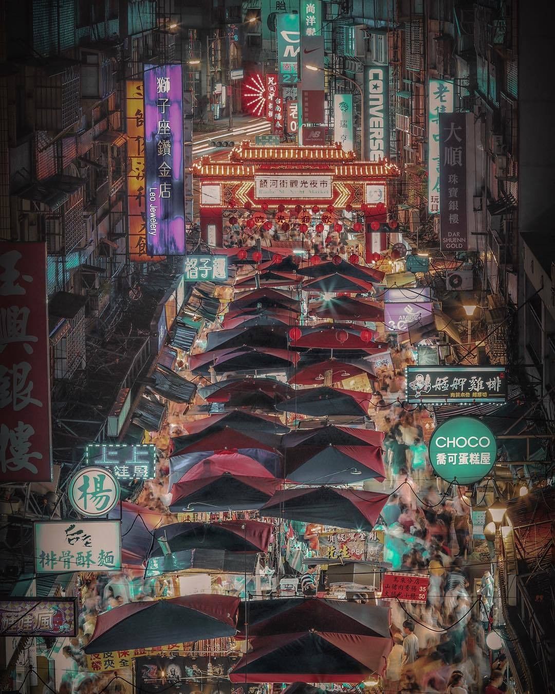 民眾拍攝的饒河夜市。 民眾拍攝的饒河夜市。