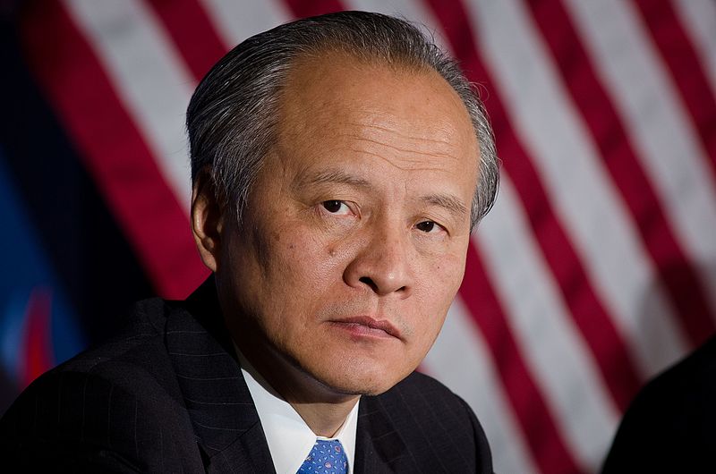 中國駐美國大使崔天凱表示,如果美國對涉嫌侵犯人權的新疆官員展開制裁,中國將「按比例」進行報復。 圖:翻攝維基百科 中國駐美國大使崔天凱表示,如果美國對涉嫌侵犯人權的新疆官員展開制裁,中國將「按比例」進行報復。 圖:翻攝維基百科