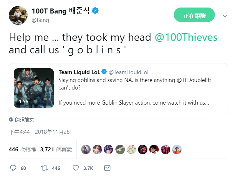 Bang馬上回頭向100T官推「討救兵」,這場推特大戰還有得打。 Bang馬上回頭向100T官推「討救兵」,這場推特大戰還有得打。