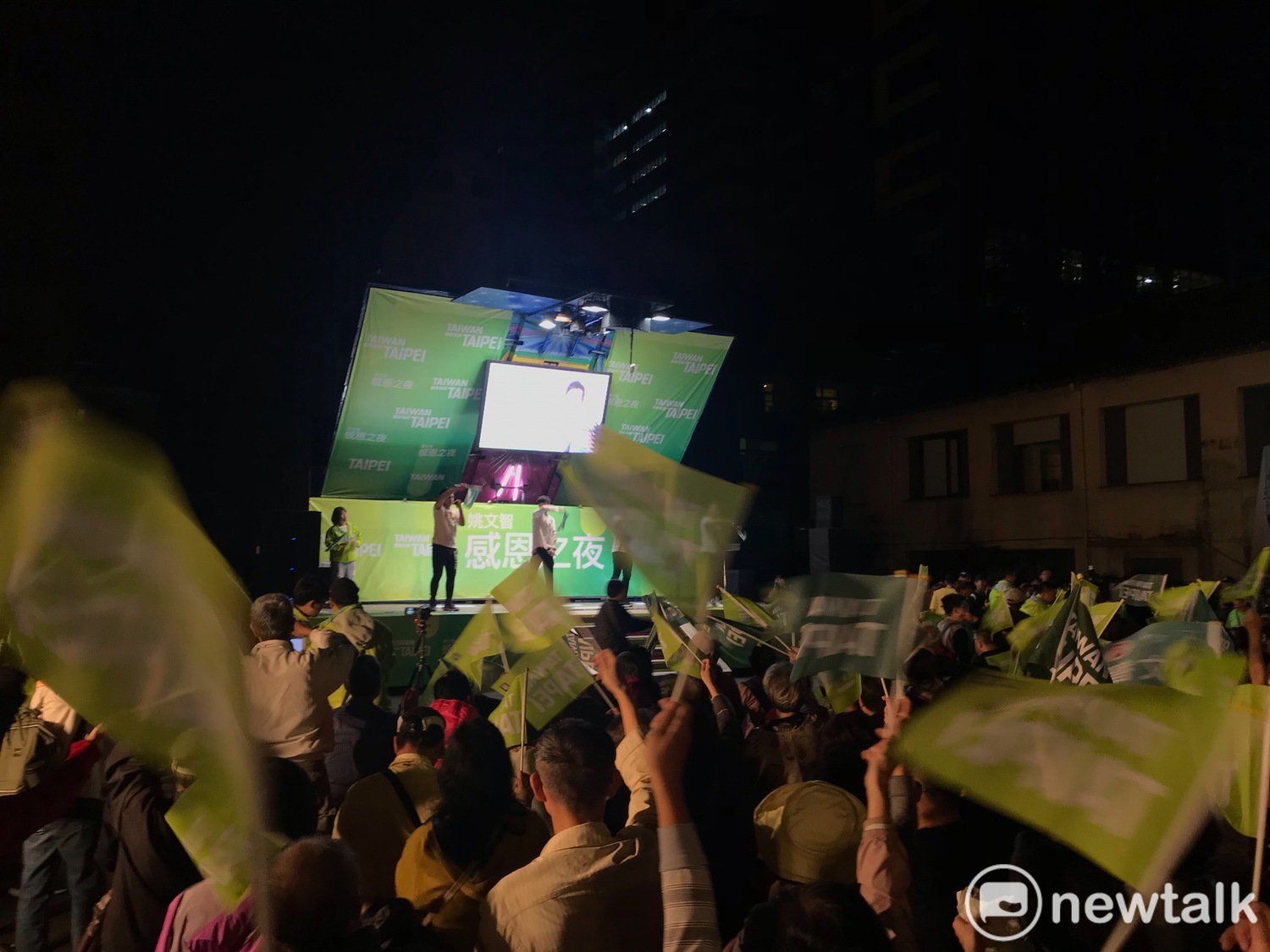 姚文智感恩之夜。 圖 : 周煊惠 / 攝 姚文智感恩之夜。 圖 : 周煊惠 / 攝