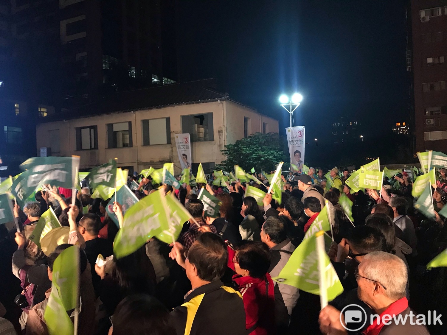 姚文智感恩之夜現場。 圖 : 周煊惠 / 攝 姚文智感恩之夜現場。 圖 : 周煊惠 / 攝