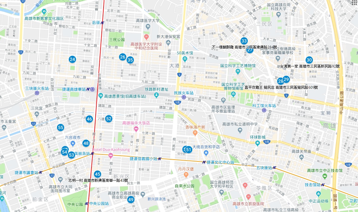 網友提供的全高雄市發送雞排的店家。 網友提供的全高雄市發送雞排的店家。