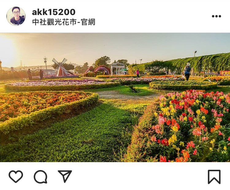 台中中社觀光花市的花海,不受季節限制,一年四季都看得到。 圖:翻攝自instagram akk15200/開放權限 台中中社觀光花市的花海,不受季節限制,一年四季都看得到。 圖:翻攝自instagram akk15200/開放權限