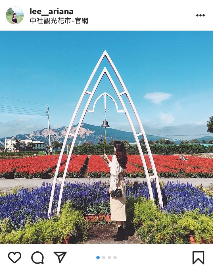 中社觀光花市提供許多造景,讓大家可以拍出美美的照片。 圖:翻攝自instagram lee__ariana/開放權限 中社觀光花市提供許多造景,讓大家可以拍出美美的照片。 圖:翻攝自instagram lee__ariana/開放權限