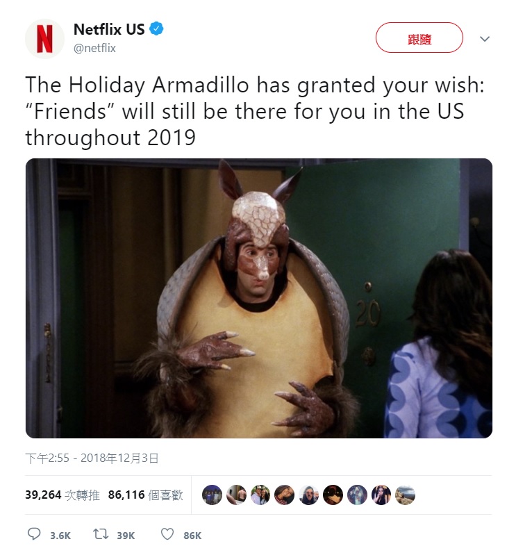 Netflix 官方推特宣布 圖: 翻攝自Netflix官方推特 Netflix 官方推特宣布 圖: 翻攝自Netflix官方推特
