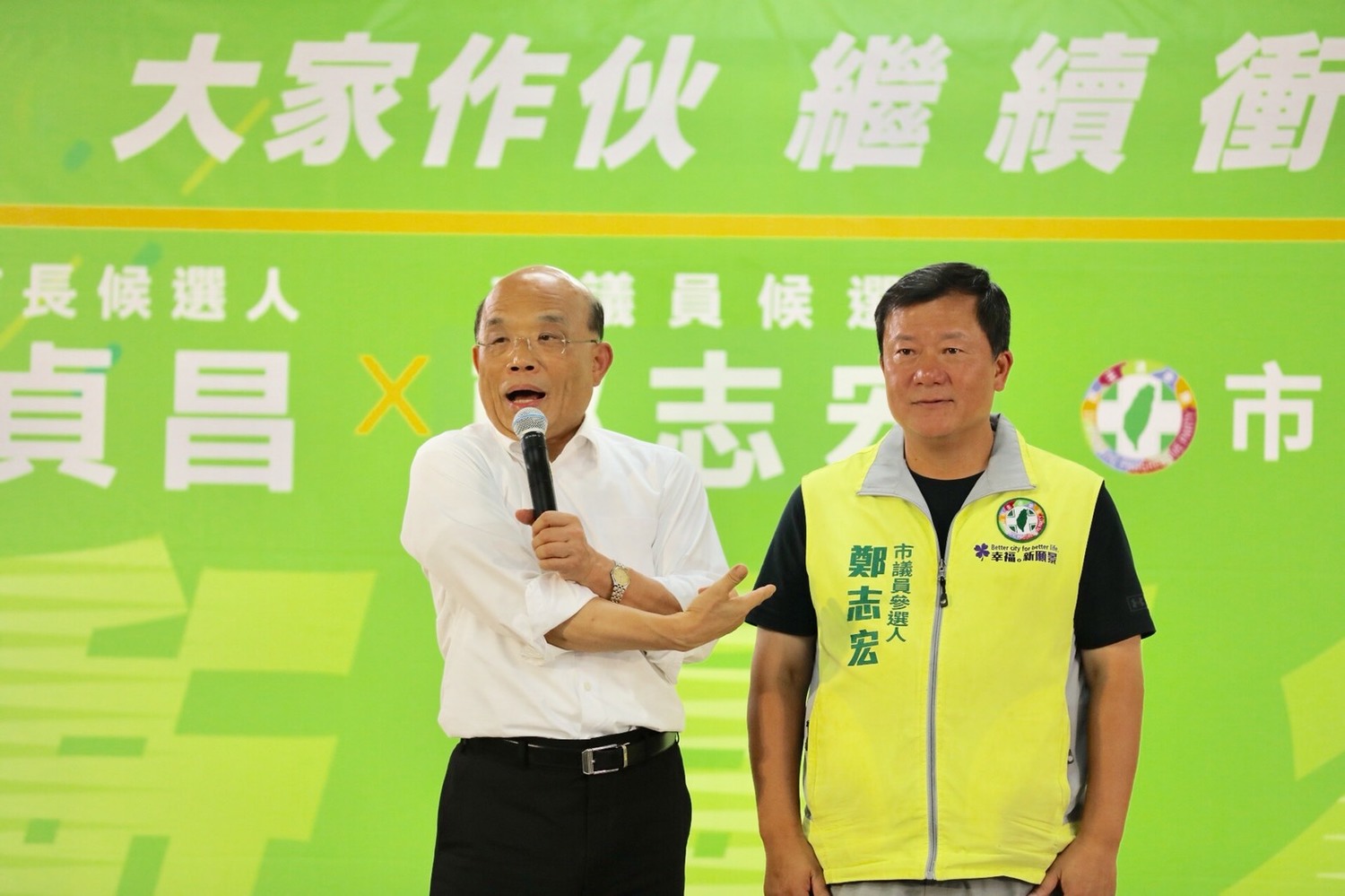 民進黨新北市議員提名人鄭志宏痛批余天輔選不公,揚言市黨部若慰留余天,將率人到市黨部燒黨證抗議。 圖:蘇貞昌選辦提供 民進黨新北市議員提名人鄭志宏痛批余天輔選不公,揚言市黨部若慰留余天,將率人到市黨部燒黨證抗議。 圖:蘇貞昌選辦提供