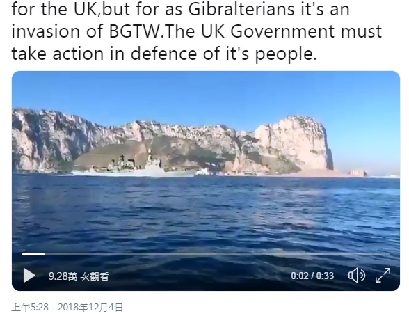 英國漁民爆料,西班牙4日派遣「克里斯蒂娜」護衛艦,駛入直布羅陀海域演奏西班牙國歌。 圖:翻攝Nicholas Karnani推特 英國漁民爆料,西班牙4日派遣「克里斯蒂娜」護衛艦,駛入直布羅陀海域演奏西班牙國歌。 圖:翻攝Nicholas Karnani推特