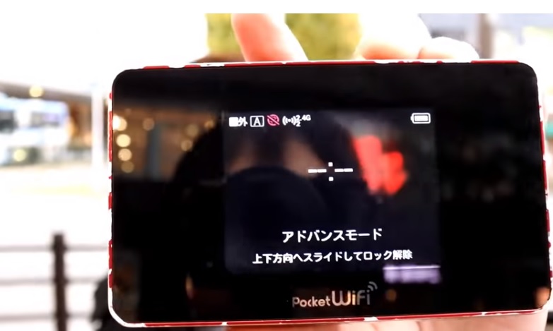 手機顯示「圈外」。 圖:翻攝Youtube 手機顯示「圈外」。 圖:翻攝Youtube