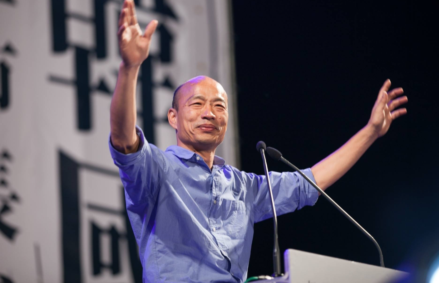 高雄市長韓國瑜今日已前往美國,準備訪問行程。 圖:擷自韓國瑜臉書。 高雄市長韓國瑜今日已前往美國,準備訪問行程。 圖:擷自韓國瑜臉書。