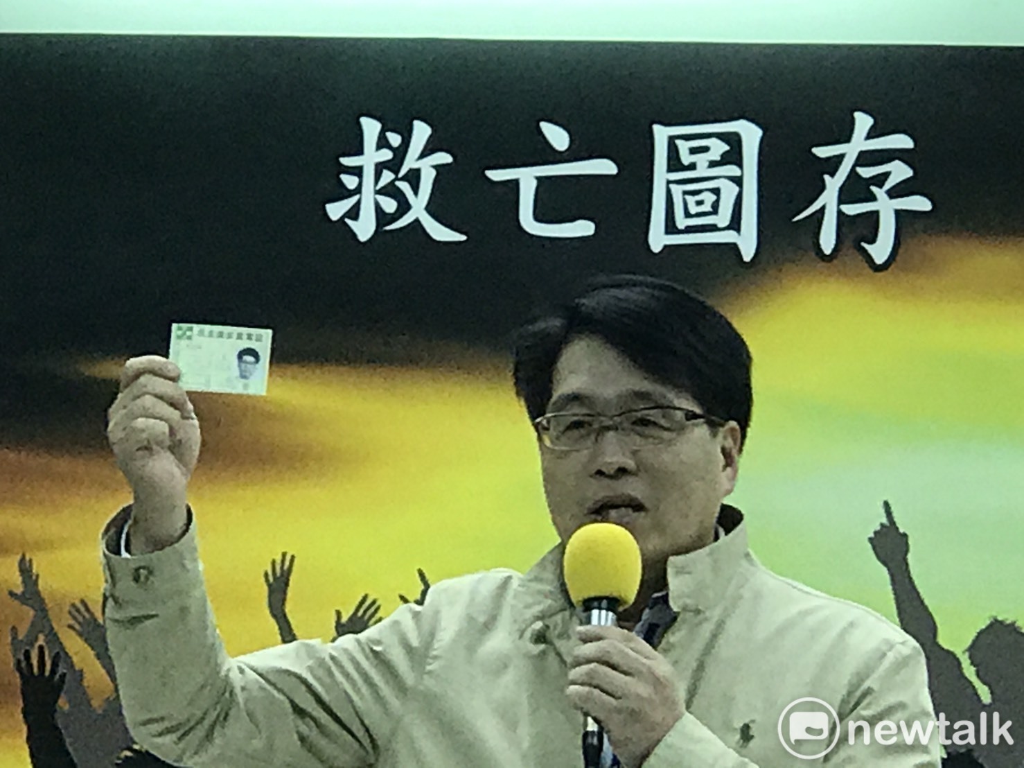 民進黨黨主席候選人游盈隆20日以「總統初選,卓榮泰不能含糊以對」為題在臉書發文。 圖:朱蒲青/攝(資料畫面) 民進黨黨主席候選人游盈隆20日以「總統初選,卓榮泰不能含糊以對」為題在臉書發文。 圖:朱蒲青/攝(資料畫面)