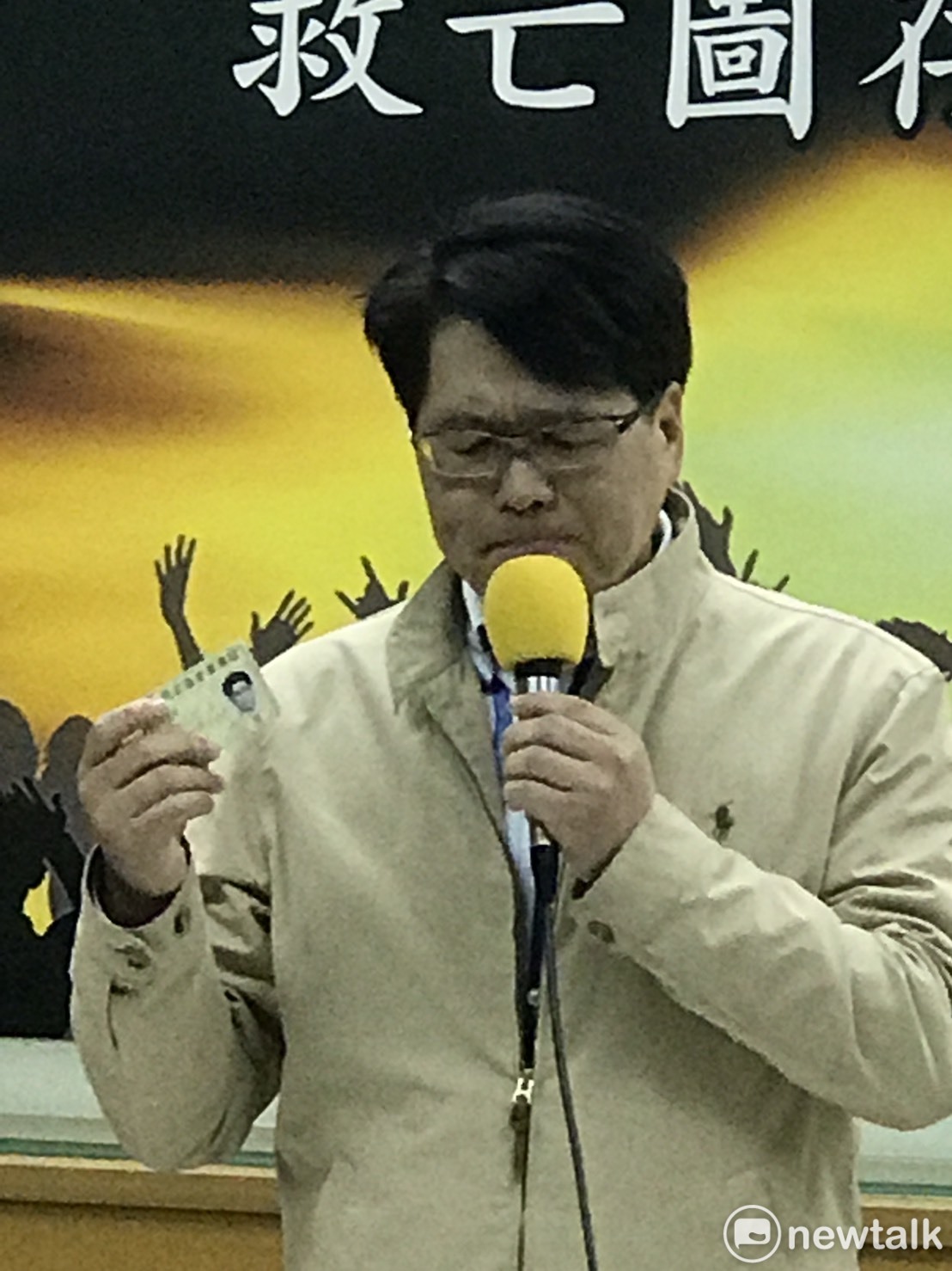 游盈隆臉書發文:「笨蛋,問題不在世代,在能力與核心價值」。 圖:朱蒲青/攝(資料畫面) 游盈隆臉書發文:「笨蛋,問題不在世代,在能力與核心價值」。 圖:朱蒲青/攝(資料畫面)