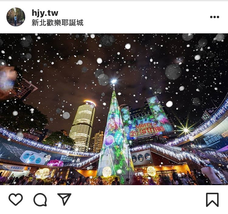 新北耶誕城的主燈秀,每年都吸引許多人前往朝聖。 圖:翻攝自instagram hjy.tw/開放權限 新北耶誕城的主燈秀,每年都吸引許多人前往朝聖。 圖:翻攝自instagram hjy.tw/開放權限