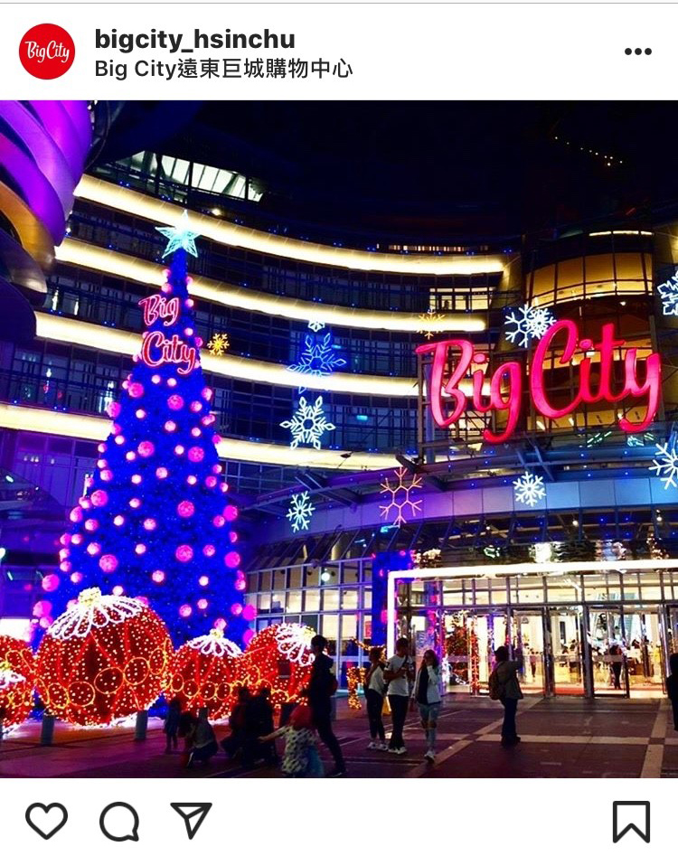新竹巨城百貨以「歡樂聖誕球」為主題。 圖:翻攝自instagram bigcity_hsinchu/開放權限 新竹巨城百貨以「歡樂聖誕球」為主題。 圖:翻攝自instagram bigcity_hsinchu/開放權限