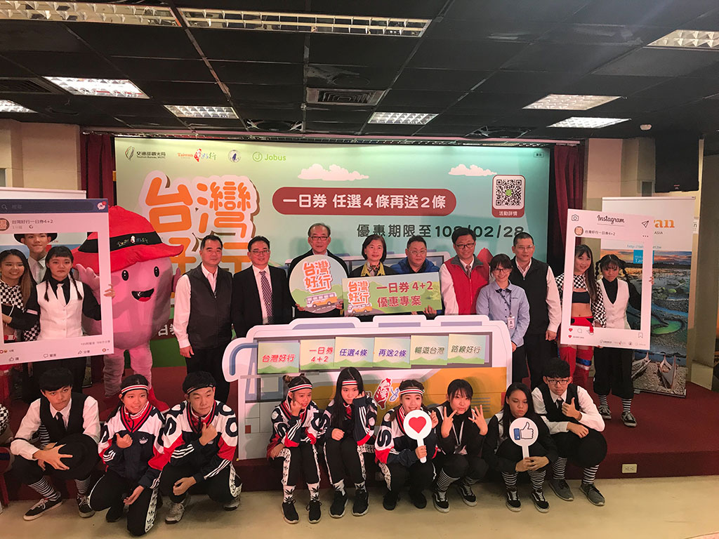 「台灣好行」是專為景點旅遊設計的平價公車路線。 圖:交通部觀光局/提供 「台灣好行」是專為景點旅遊設計的平價公車路線。 圖:交通部觀光局/提供