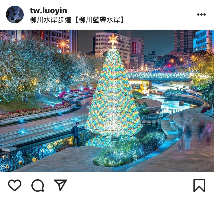 柳川高10公尺的水中耶誕樹,結合花博意象,拍起來超級美。 圖:翻攝自instagram tw.luoyin/開放權限 柳川高10公尺的水中耶誕樹,結合花博意象,拍起來超級美。 圖:翻攝自instagram tw.luoyin/開放權限
