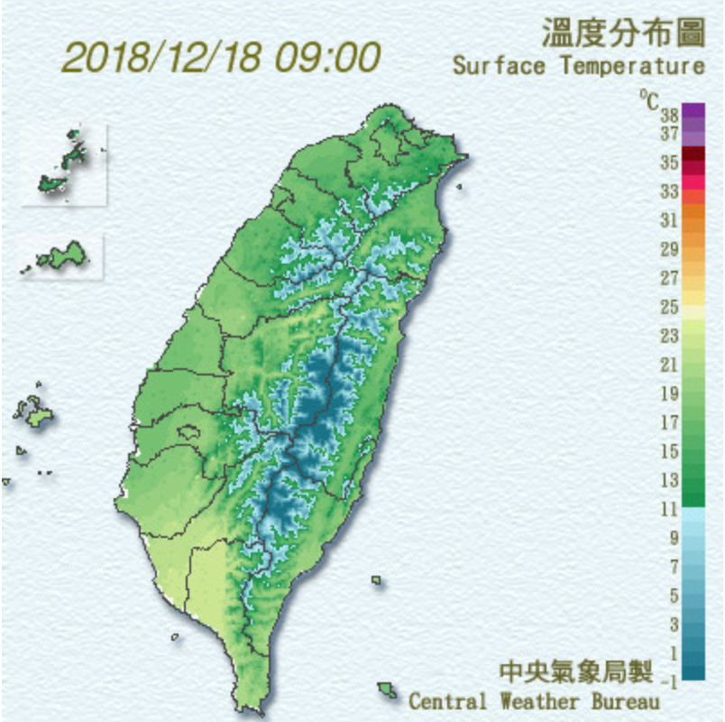 今日上午9時全台溫度分布圖。 圖:截自中央氣象局網站 今日上午9時全台溫度分布圖。 圖:截自中央氣象局網站