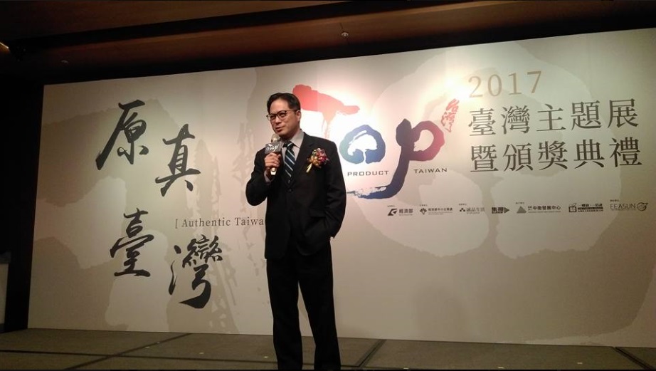 經濟部中小企業處長吳明機是內定侯友宜小內閣的副市長之一。 圖:翻攝吳明機臉書 經濟部中小企業處長吳明機是內定侯友宜小內閣的副市長之一。 圖:翻攝吳明機臉書
