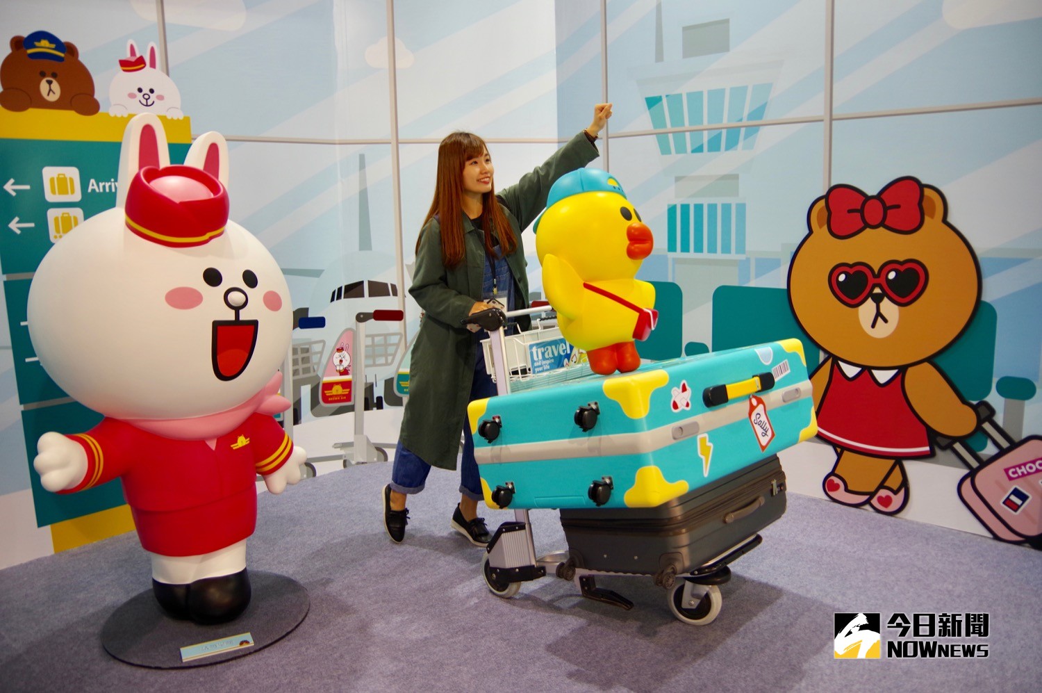LINE FRIENDS 世界環遊主題大展 25 日起於華山 1914 文化創意產業園區登場。 圖/記者陳致宇攝, 2018.12.24 LINE FRIENDS 世界環遊主題大展 25 日起於華山 1914 文化創意產業園區登場。 圖/記者陳致宇攝, 2018.12.24