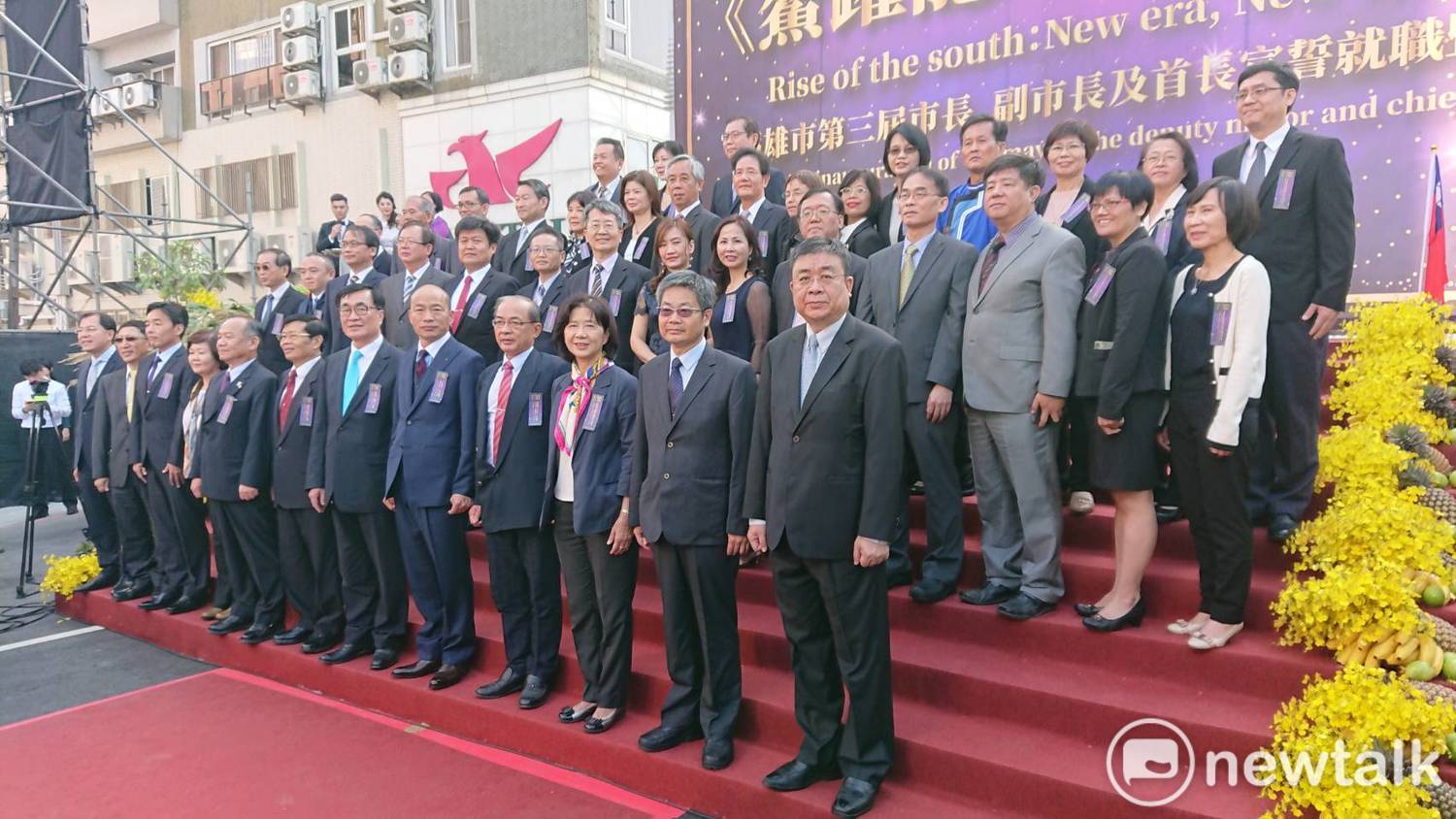 韓國瑜就職典禮大合照。 圖:孫家銘/攝 韓國瑜就職典禮大合照。 圖:孫家銘/攝
