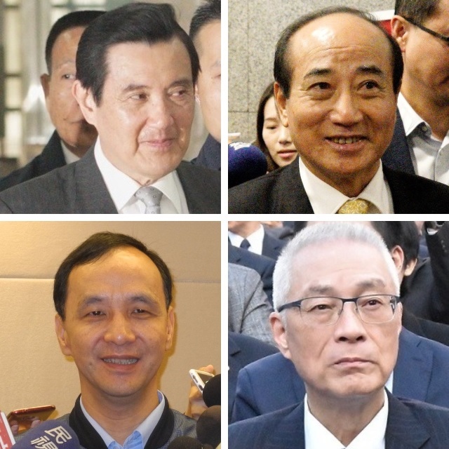 國民黨內包括黨主席吳敦義、前新北市長朱立倫、前總統馬英九、立法院前院長王金平四人,都被點名是可能參選2020總統的人選。 圖:新頭殼合成 國民黨內包括黨主席吳敦義、前新北市長朱立倫、前總統馬英九、立法院前院長王金平四人,都被點名是可能參選2020總統的人選。 圖:新頭殼合成