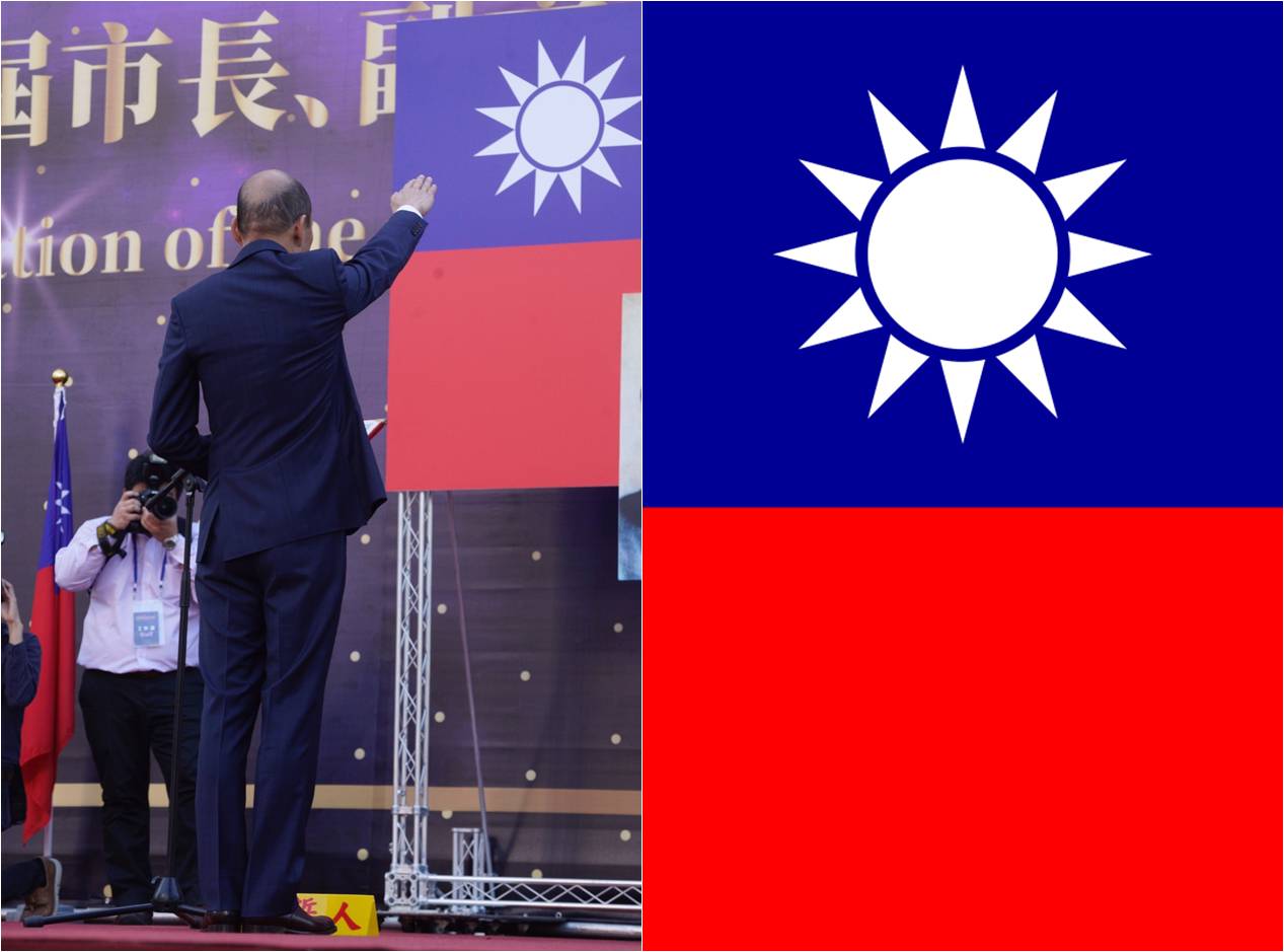 和正確的國旗(右)對照,可明顯看出宣誓賽禮上的國旗並不標準。 圖:新頭殻合成 和正確的國旗(右)對照,可明顯看出宣誓賽禮上的國旗並不標準。 圖:新頭殻合成