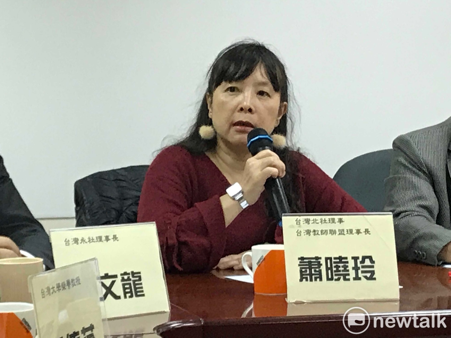 台灣教師聯盟理事長蕭曉玲。 圖 : 周煊惠 / 攝 台灣教師聯盟理事長蕭曉玲。 圖 : 周煊惠 / 攝