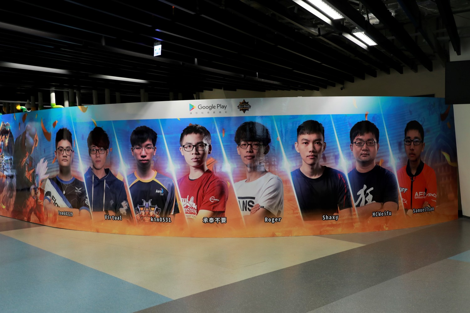 台港澳代表隊選手。