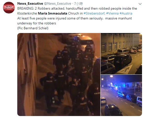 奧地利維也納北部「Maria Immaculata」修道院遇搶匪,有5名僧侶受傷,大批警力封鎖現場。 圖:翻攝News_Executive推特/Bernhard Schiel 奧地利維也納北部「Maria Immaculata」修道院遇搶匪,有5名僧侶受傷,大批警力封鎖現場。 圖:翻攝News_Executive推特/Bernhard Schiel