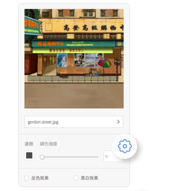 ▲以拖拉方塊的方式來組合視覺小說的各個元素,創作變得更簡單!│圖片來源:oice ▲以拖拉方塊的方式來組合視覺小說的各個元素,創作變得更簡單!│圖片來源:oice ▲以拖拉方塊的方式來組合視覺小說的各個元素,創作變得更簡單!│圖片來源:oice ▲以拖拉方塊的方式來組合視覺小說的各個元素,創作變得更簡單!│圖片來源:oice