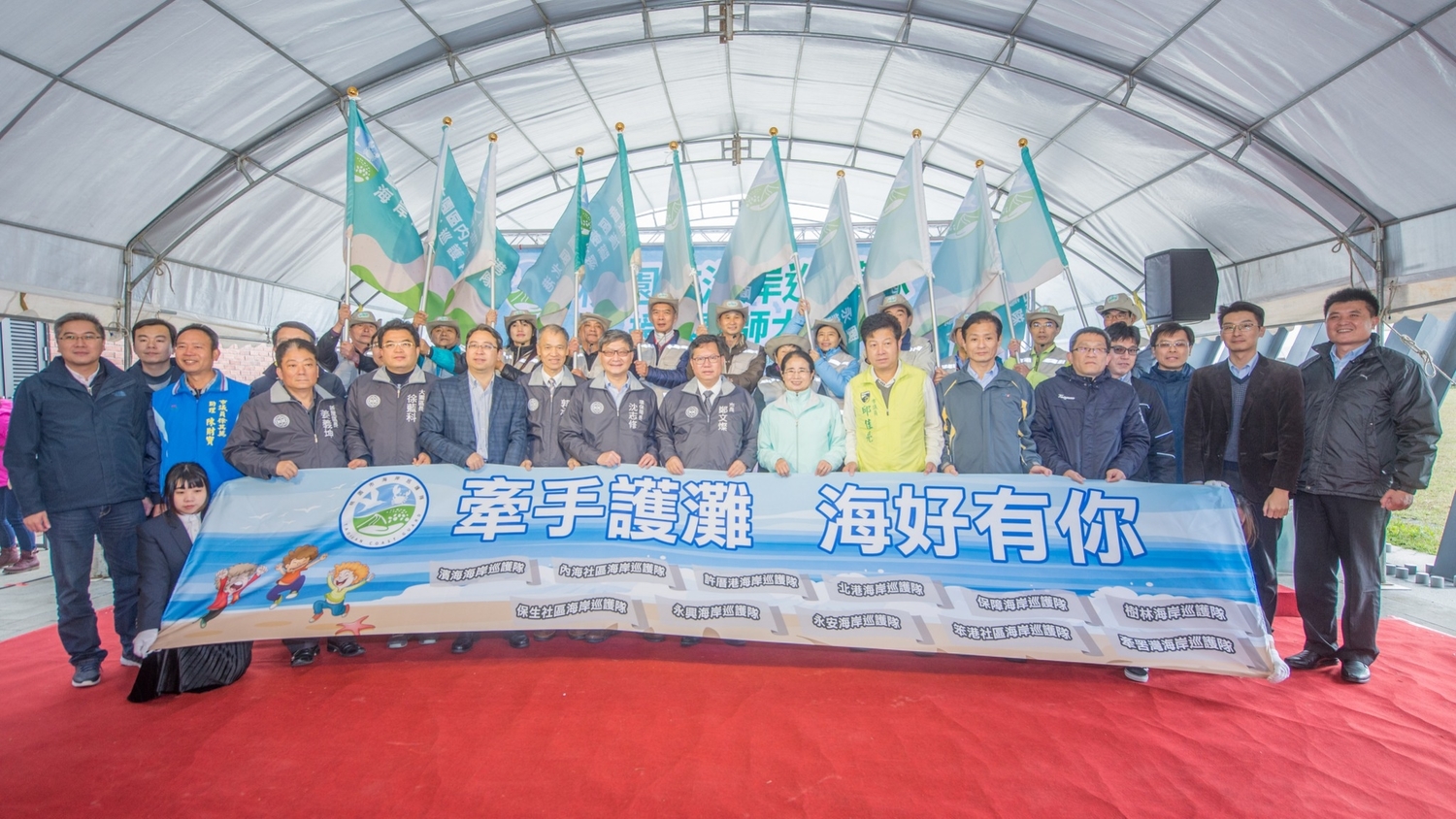 鄭文燦與來賓合影。 圖:桃園市政府/提供 鄭文燦與來賓合影。 圖:桃園市政府/提供