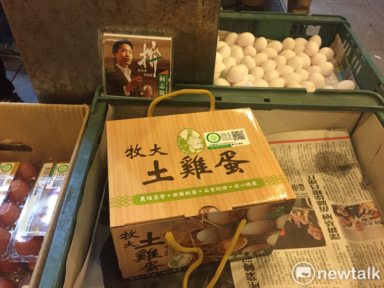 前北市議員何志偉上午到士林市場掃街拜票。 圖:趙婉淳/攝 前北市議員何志偉上午到士林市場掃街拜票。 圖:趙婉淳/攝