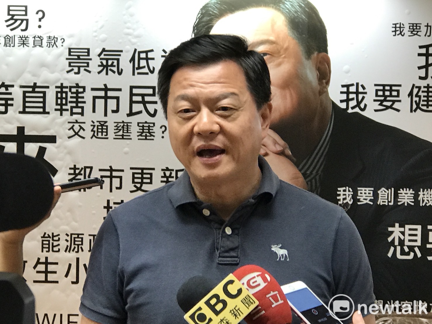 前台北縣長周錫瑋即將出任國民黨第三位副主席。 圖:王峻昌/攝 前台北縣長周錫瑋即將出任國民黨第三位副主席。 圖:王峻昌/攝