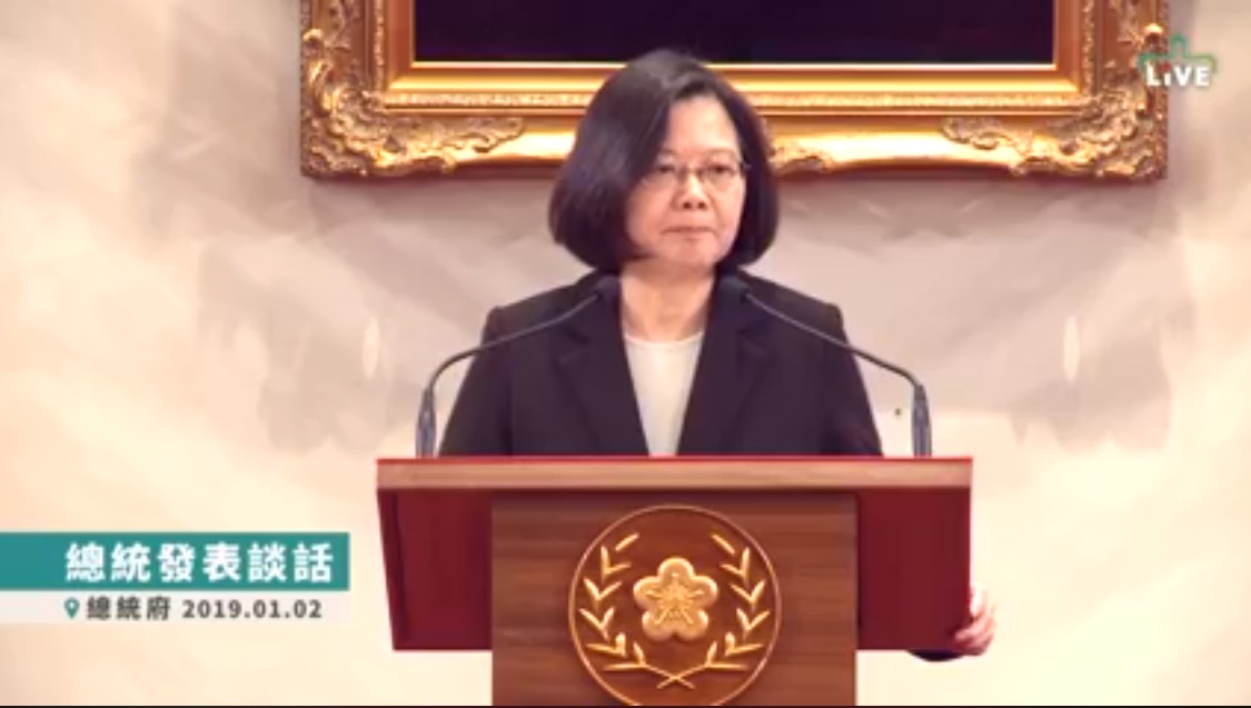 總統蔡英文回應習近平對台五點「和平統一」論述。 圖:翻攝蔡英文 Tsai Ing-wen 總統蔡英文回應習近平對台五點「和平統一」論述。 圖:翻攝蔡英文 Tsai Ing-wen