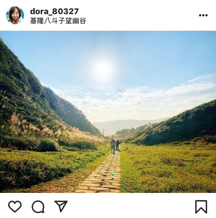 「八斗子望憂谷」是休假踏青的好地方。 圖:翻攝自instagram dora_80327/開放權限 「八斗子望憂谷」是休假踏青的好地方。 圖:翻攝自instagram dora_80327/開放權限