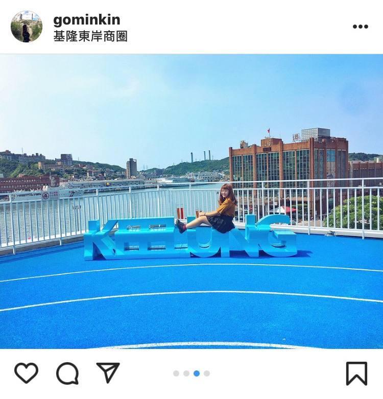 「東岸商圈」特殊的Keelung座椅造型,不只特別也很好拍。 圖:翻攝自instagram gominkin/開放權限 「東岸商圈」特殊的Keelung座椅造型,不只特別也很好拍。 圖:翻攝自instagram gominkin/開放權限