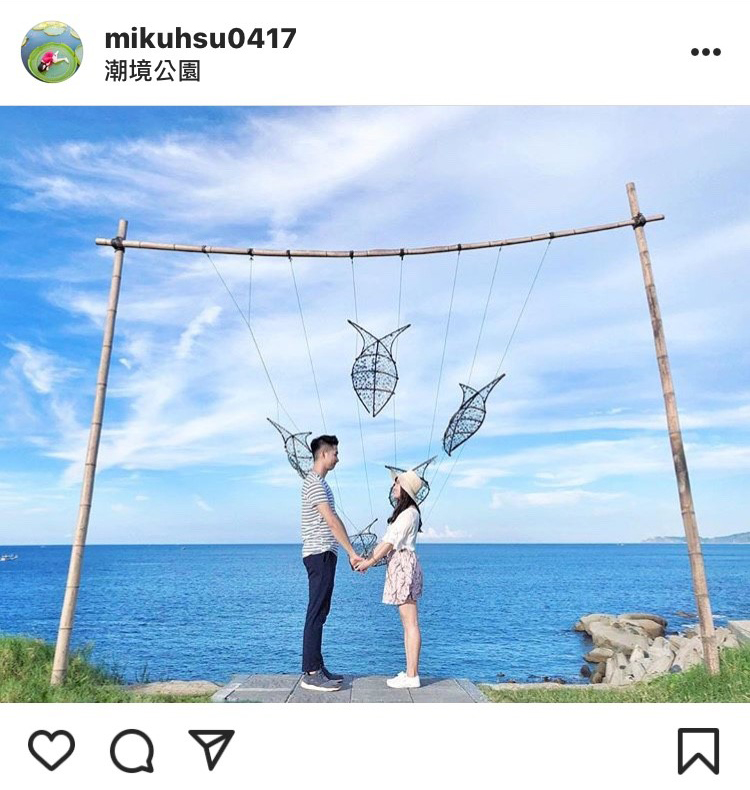 「潮境公園」也是非常適合情侶約會的景點。 圖:翻攝自instagram mikuhsu0417/開放權限 「潮境公園」也是非常適合情侶約會的景點。 圖:翻攝自instagram mikuhsu0417/開放權限