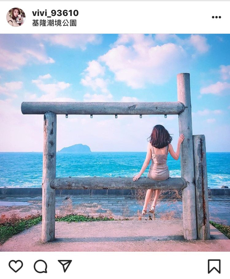 「潮境公園」內湛藍的海景,是令人難以忘懷的景色之一。 圖:翻攝自instagram vivi_93610/開放權限 「潮境公園」內湛藍的海景,是令人難以忘懷的景色之一。 圖:翻攝自instagram vivi_93610/開放權限