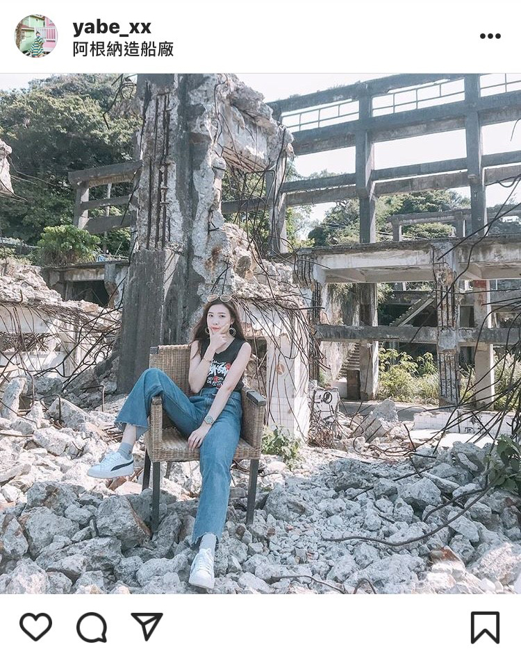 「阿根納造船廠」充滿廢墟的風格,吸引許多人前來拍照。 圖:翻攝自instagram yabe_xx/開放權限 「阿根納造船廠」充滿廢墟的風格,吸引許多人前來拍照。 圖:翻攝自instagram yabe_xx/開放權限