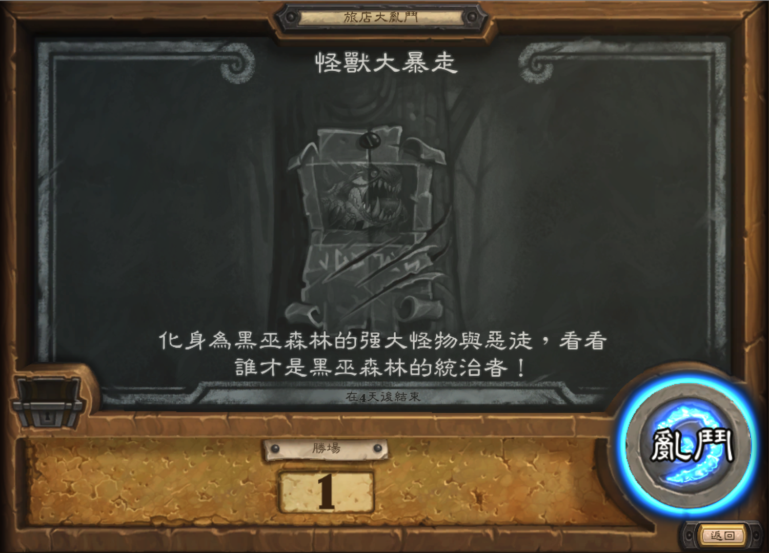 Joemag表示隨機選擇頭目,的確可能讓玩家在嘗試每個頭目的過程中損失了一點樂趣。 Joemag表示隨機選擇頭目,的確可能讓玩家在嘗試每個頭目的過程中損失了一點樂趣。
