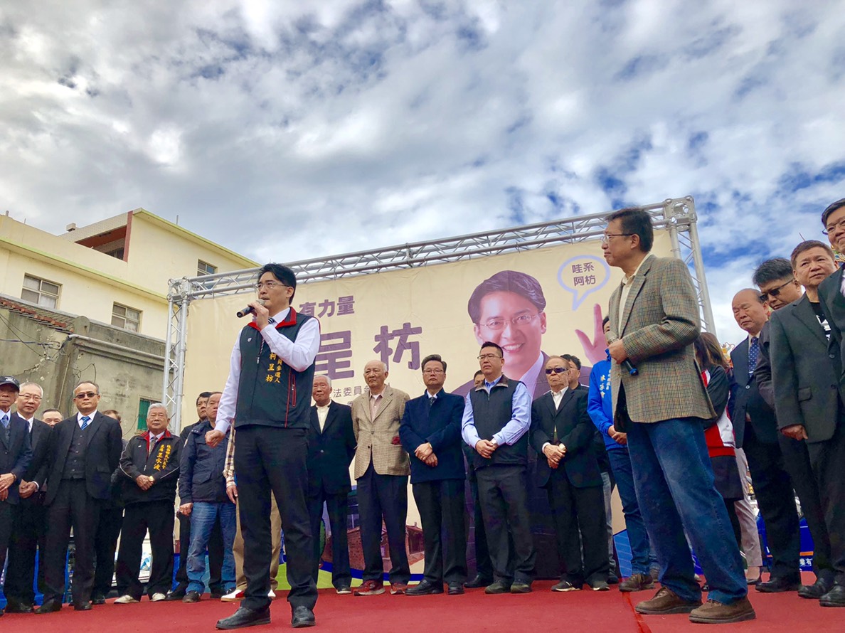 今天柯呈枋以具體行動回應⽀持者,正式宣布投入立委補選。 圖/柯呈枋辦公室提供 今天柯呈枋以具體行動回應⽀持者,正式宣布投入立委補選。 圖/柯呈枋辦公室提供